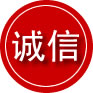 芒市诚信救援服务