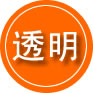 芒市救援费用合理